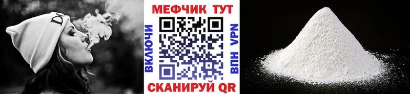 Где можно купить наркотики Ува Alpha PVP  Кокаин  МЕТАДОН  АМФЕТАМИН  Псилоцибиновые грибы  МАРИХУАНА  Гашиш 