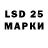 MDMA кристаллы ZIngster