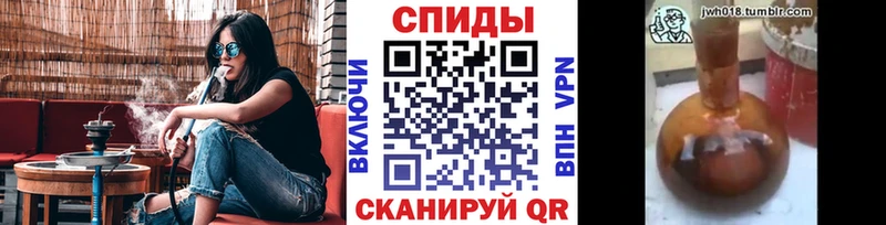 Бутират бутандиол  Ува 