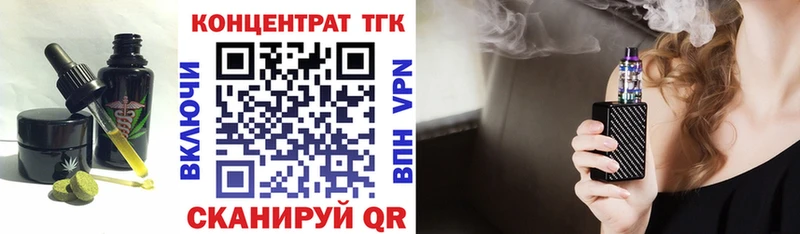 мориарти состав  Ува  Canna-Cookies конопля 