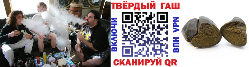 МЕГА ссылка  где продают   Ува  ГАШ Изолятор 