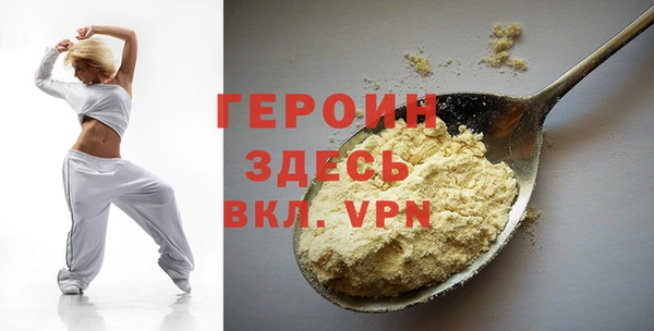 МДПВ Алексеевка
