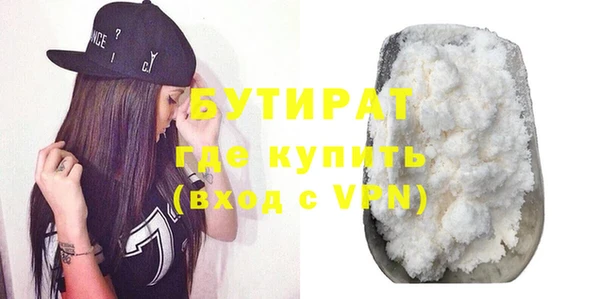 наркотики Зерноград