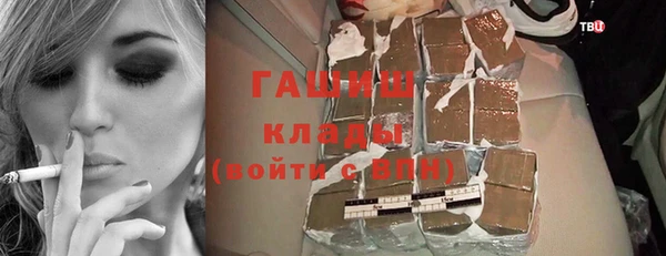 не бодяженный Зеленокумск