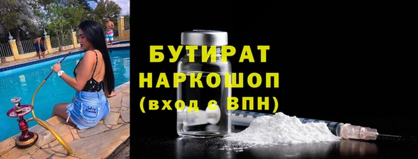 ешки Алексин