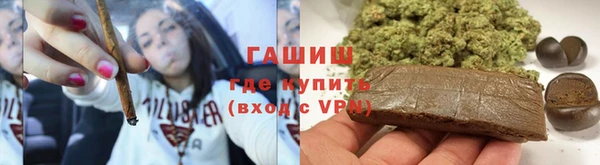 СК Абдулино