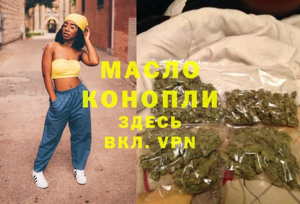СК Абдулино