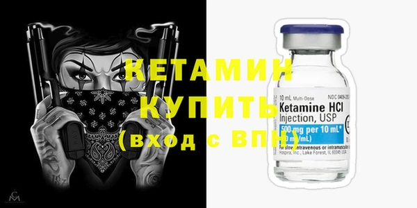 СК Абдулино