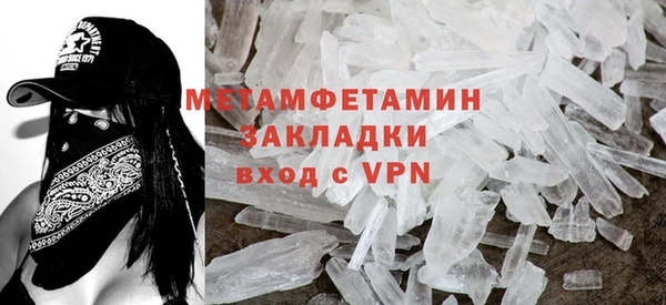 СК Коряжма