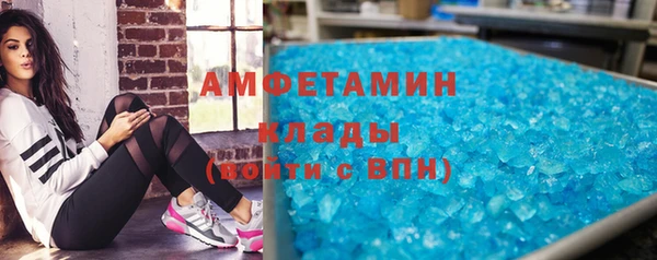 СК Абдулино