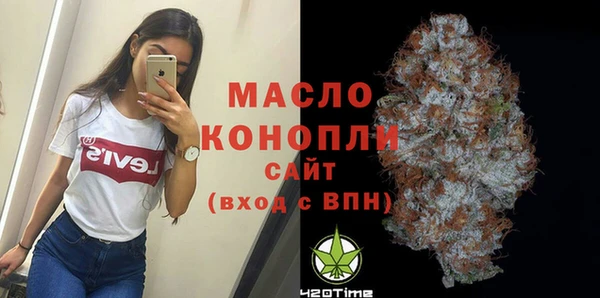 СК Абдулино