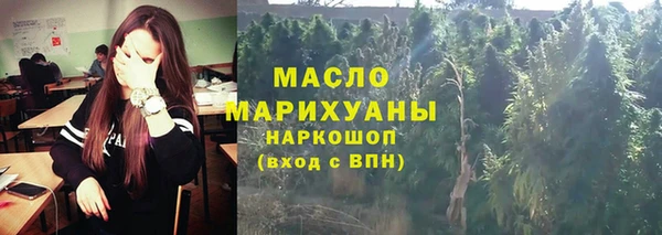 СК Абдулино