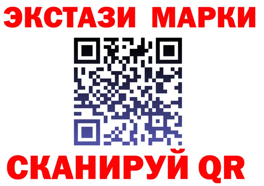 КЕТАМИН VHQ зеркало дарк нет KRAKEN Ува