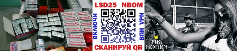 магазин продажи наркотиков  Ува  Лсд 25 экстази ecstasy 